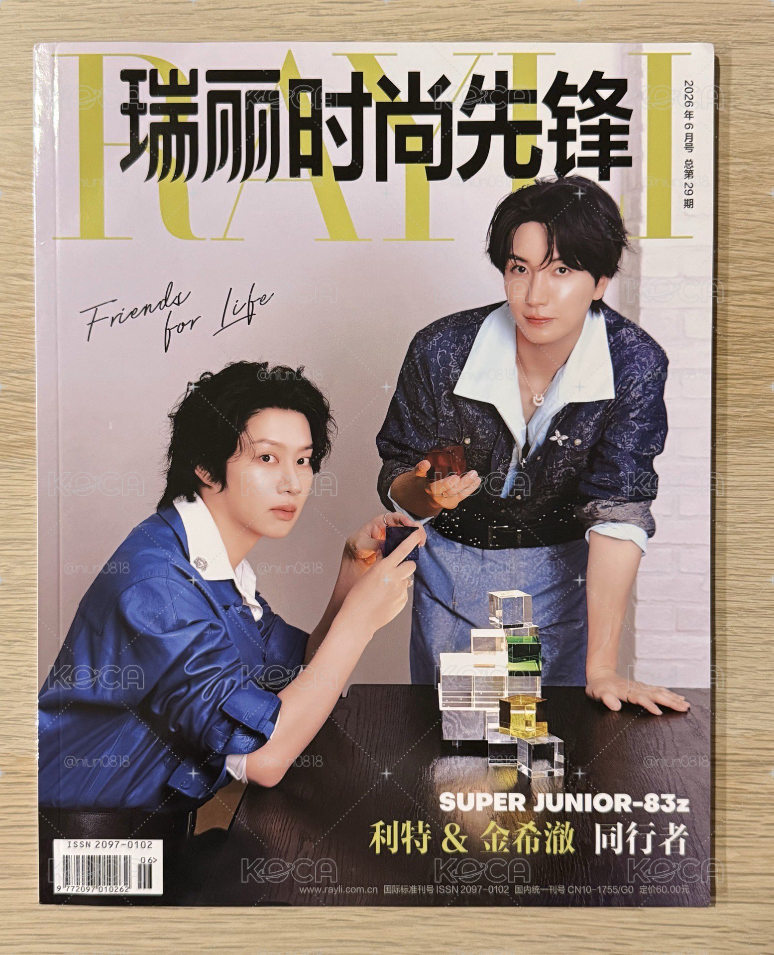 83z瑞麗雜誌