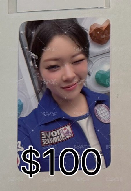 定