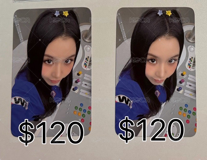 彩
