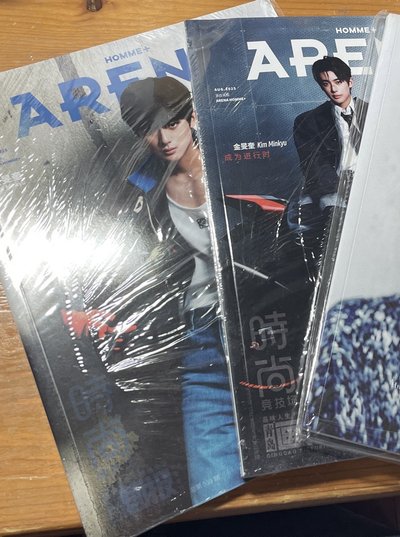 金旻奎雜誌全新未拆