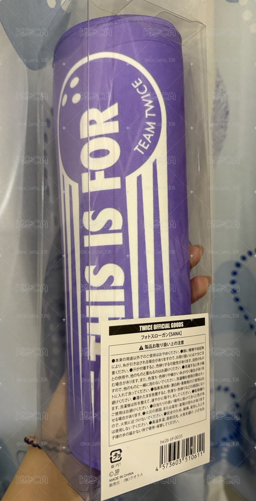 Sana手幅含卡