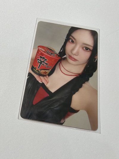 辛拉麵寧（損