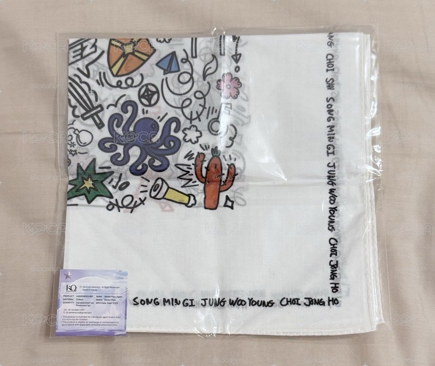 命運展彩色手帕（無小卡）