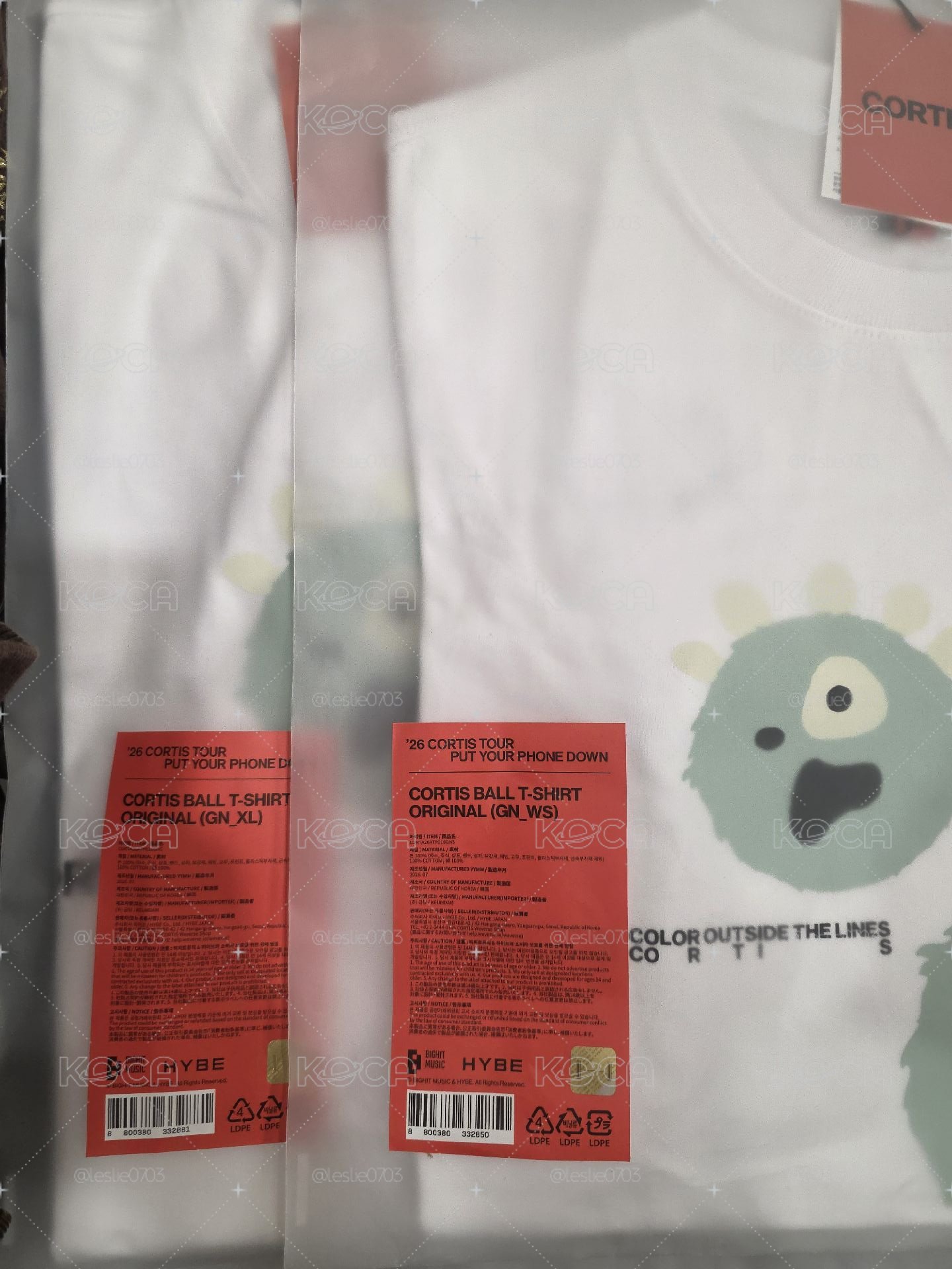 綠球踢現貨