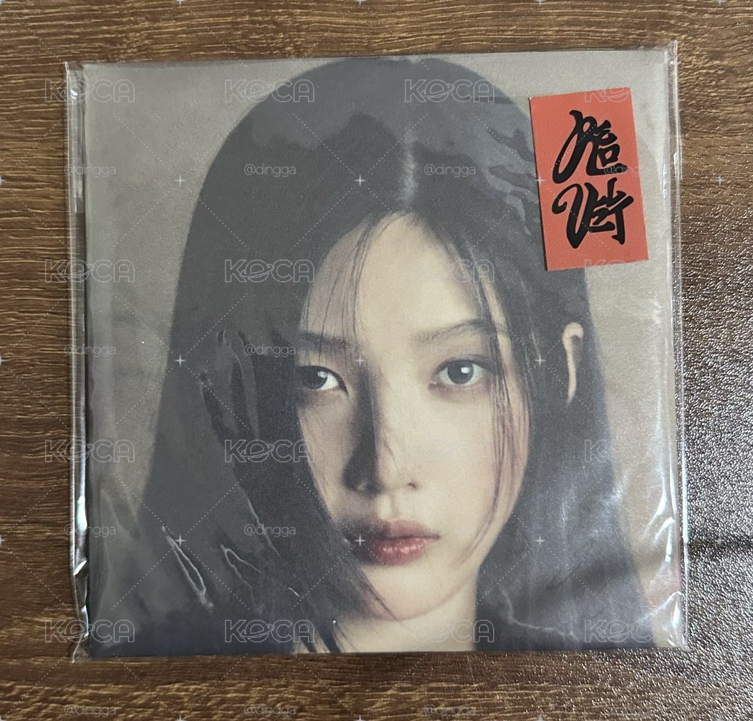 Red Velvet Chill Kill Joy版空專
