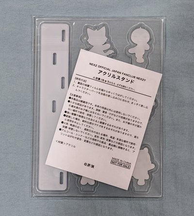 NEXZ 日本FC續會禮 立牌
