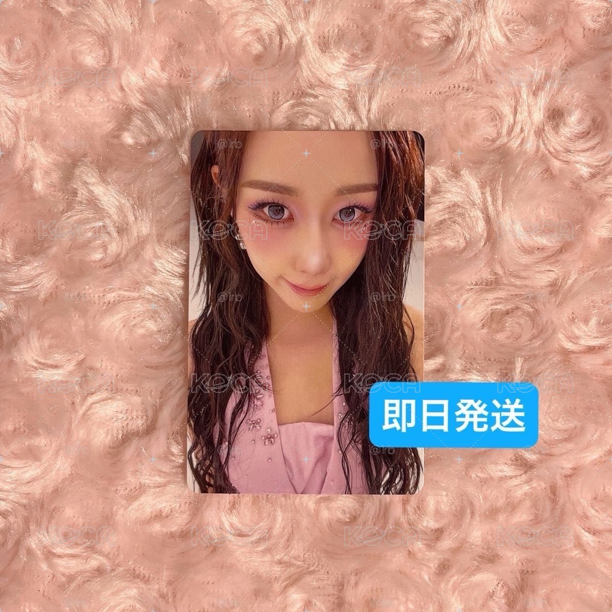 華納特典 吉