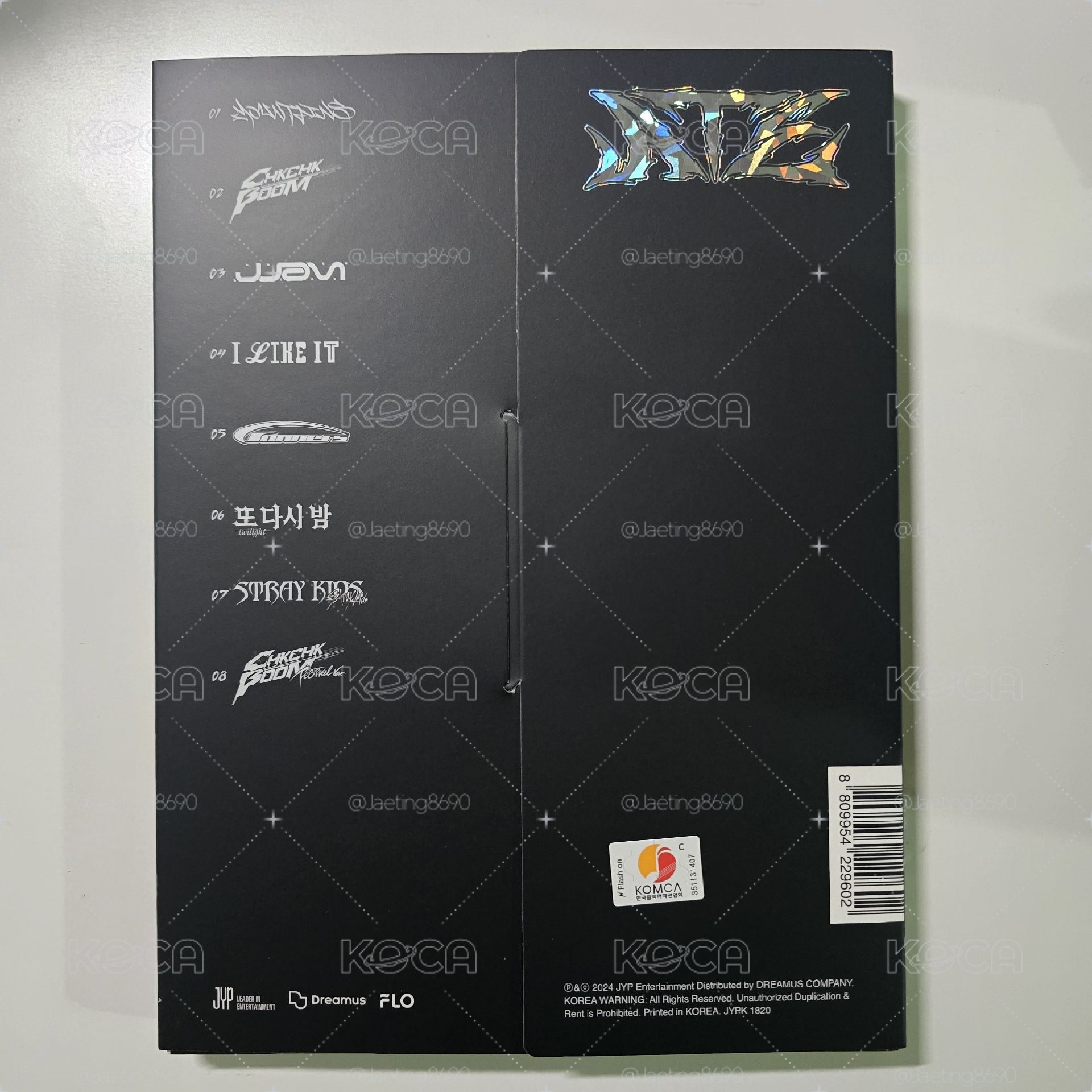 Stray Kids ATE 限量版 全專（含預購禮）