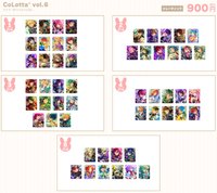 安美咖啡 克羅塔Vol.6