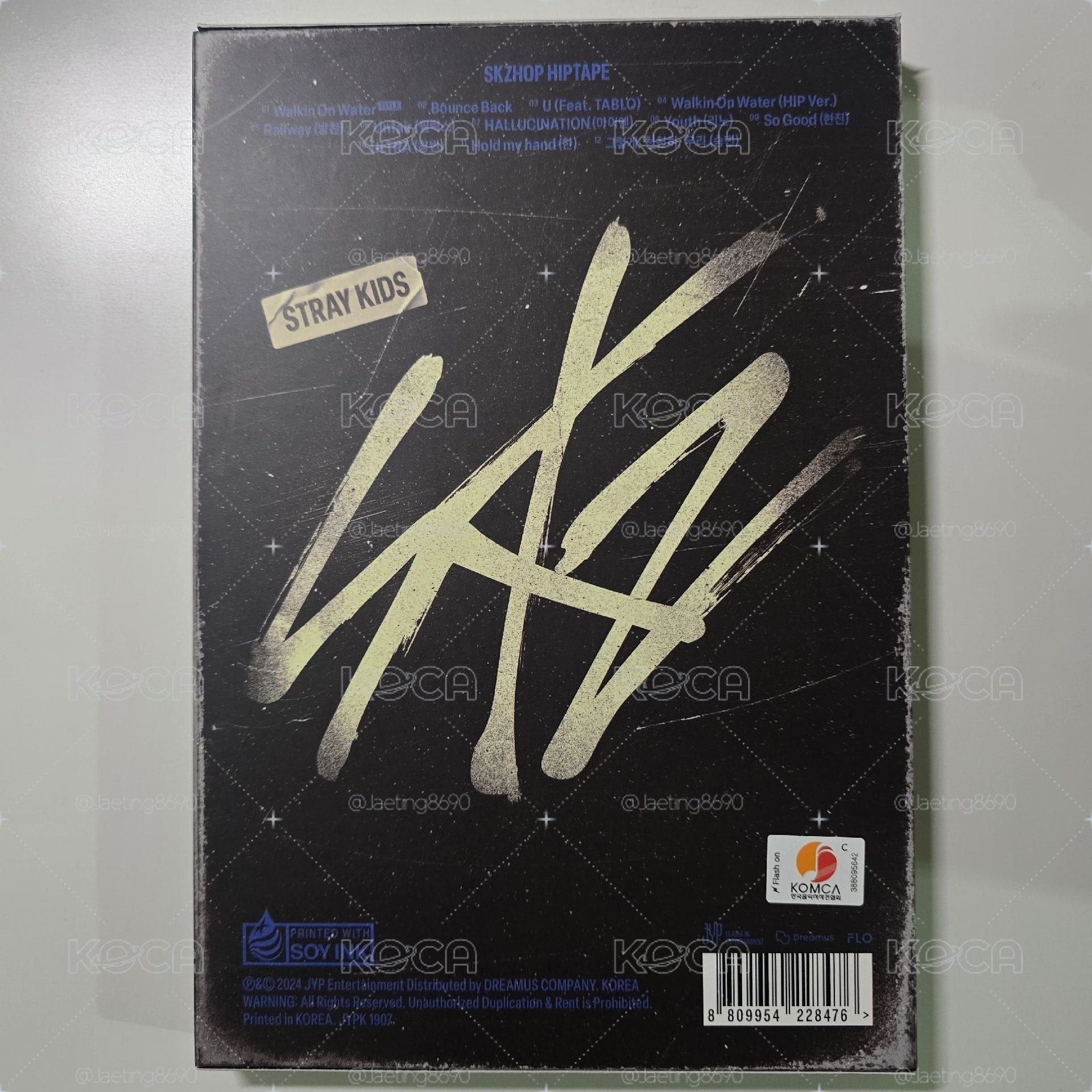 Stray Kids HOP合 限量版 全專(含預購禮）
