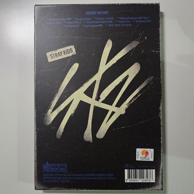 Stray Kids HOP合 限量版 全專(含預購禮）