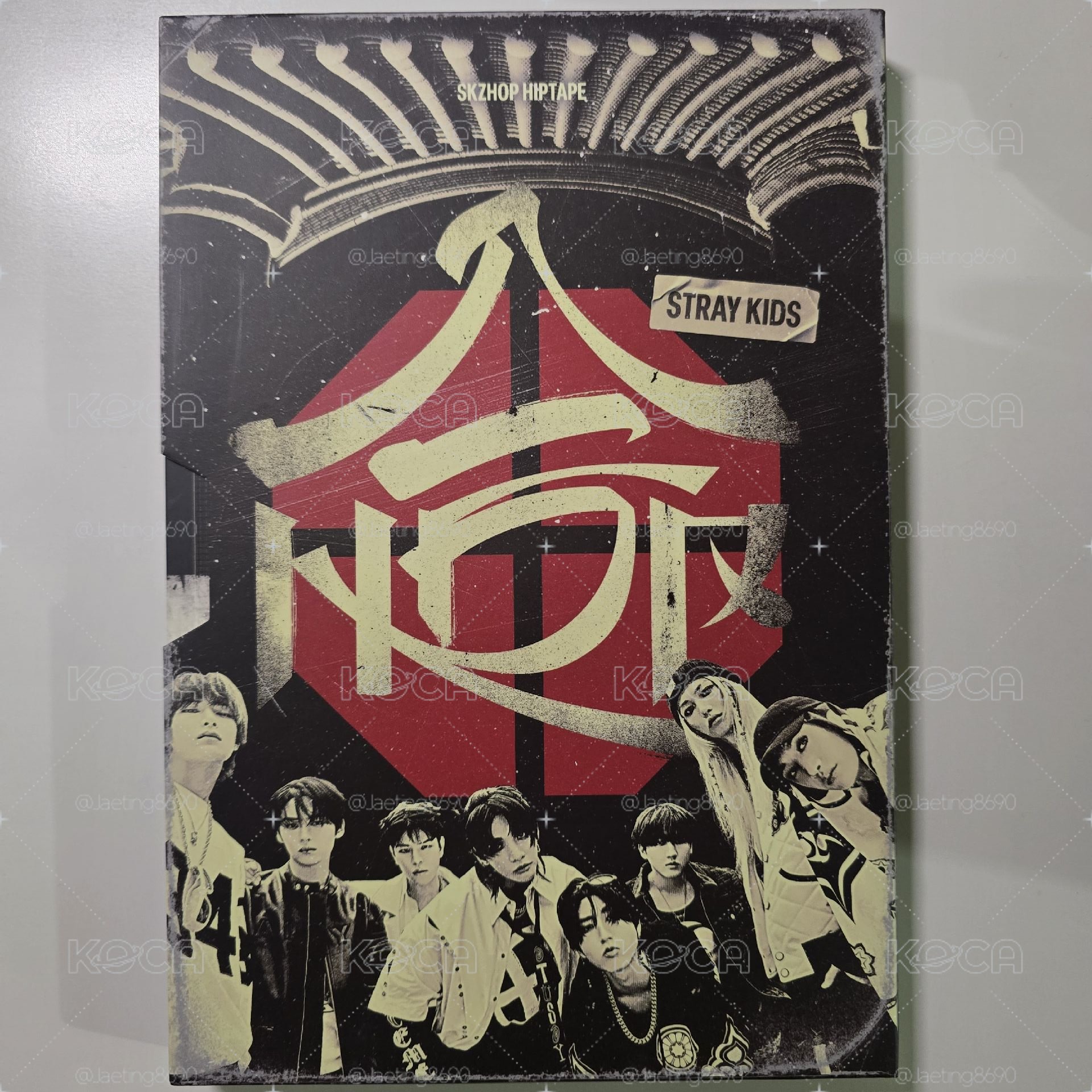 Stray Kids HOP合 普版 全專（含預購禮）
