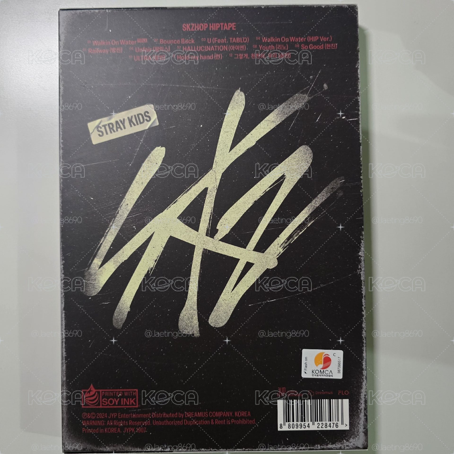 Stray Kids HOP合 普版 全專（含預購禮）