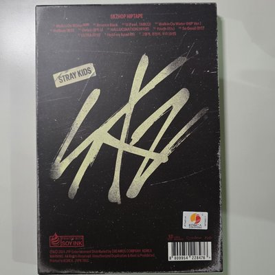 Stray Kids HOP合 普版 全專（含預購禮）