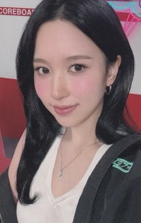 六巡 新國立 滿額卡 