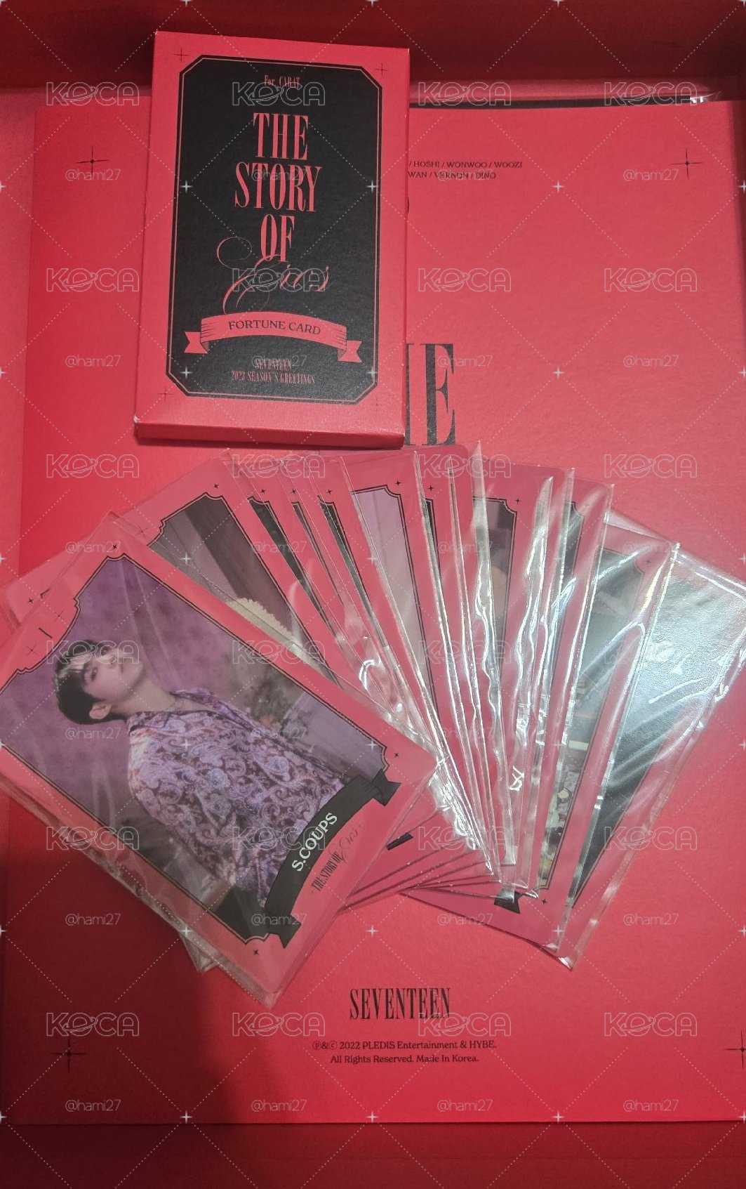 SEVENTEEN 2023年曆