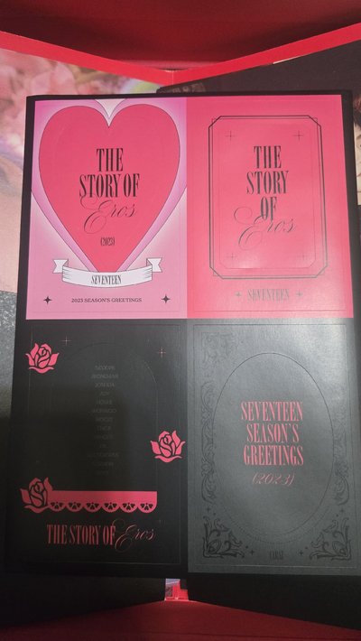 SEVENTEEN 2023年曆