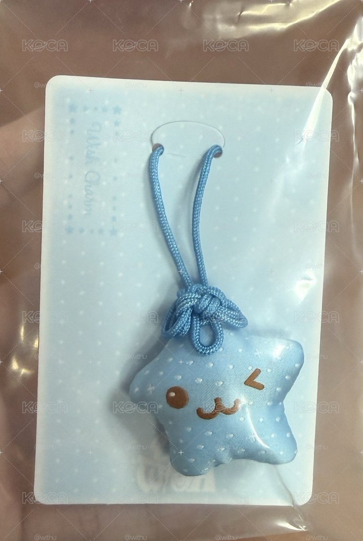 悠悠撒撒