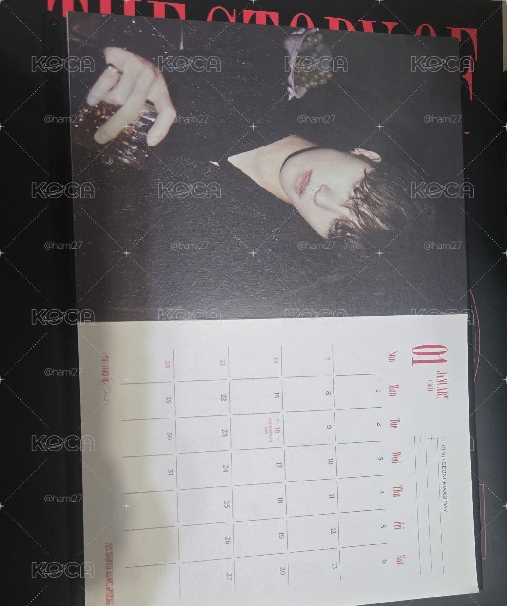 SEVENTEEN 2023年曆
