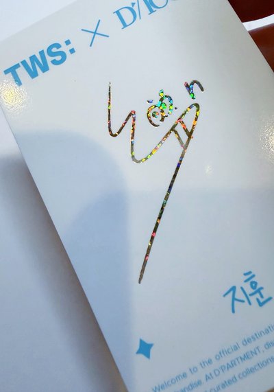 TWS 志薫 DICON 隨機卡