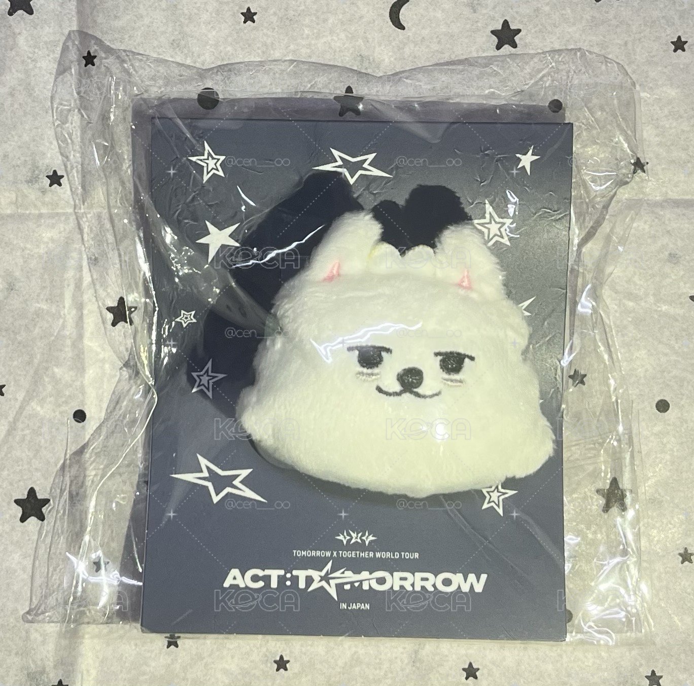 TXT手燈環