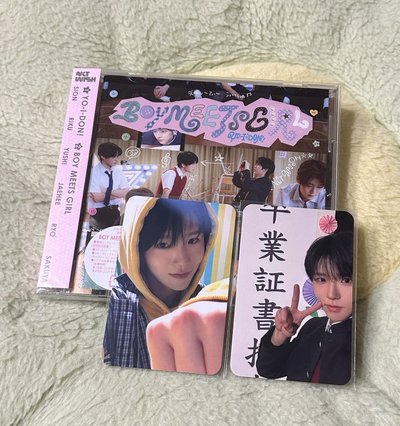 單封+BMG 專卡