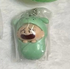 正男 小白 扭蛋