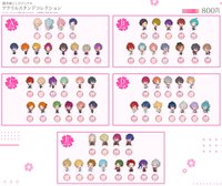安美咖啡 新SS4-立牌＆徽章＆貼紙