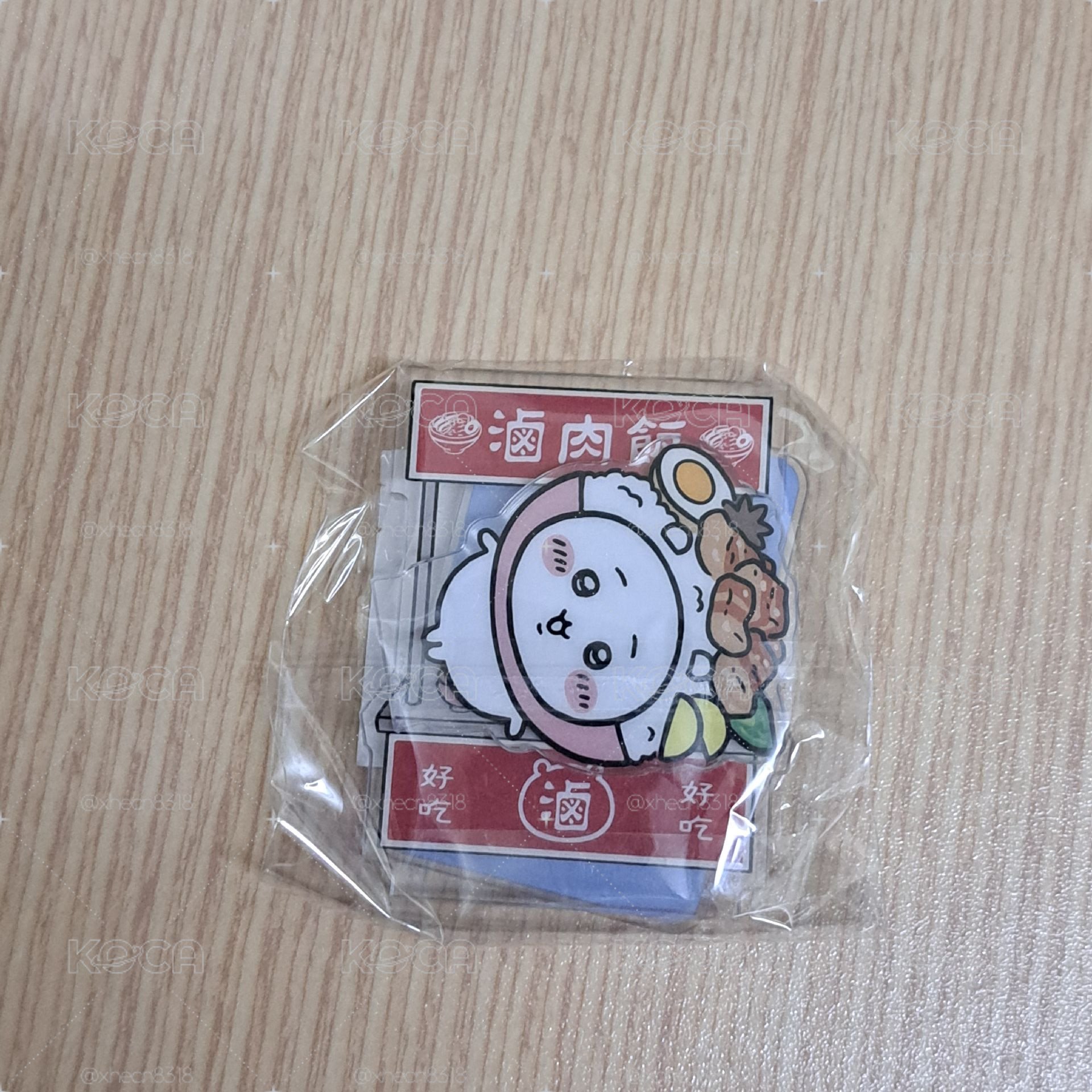 吉伊卡哇週邊