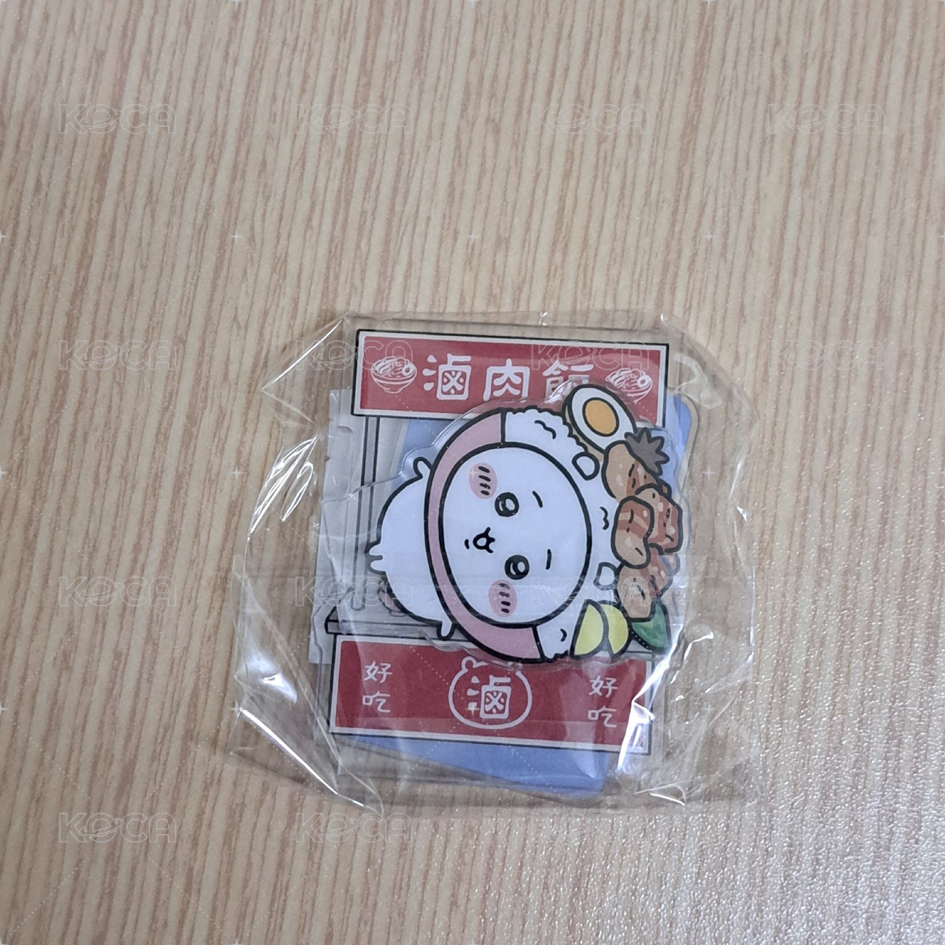 吉伊立牌