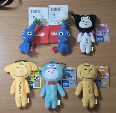 yukio聯名 扁扁吊飾