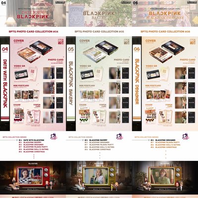 BLACKPINK The Game Photocard Collection 小卡組 #01-#06