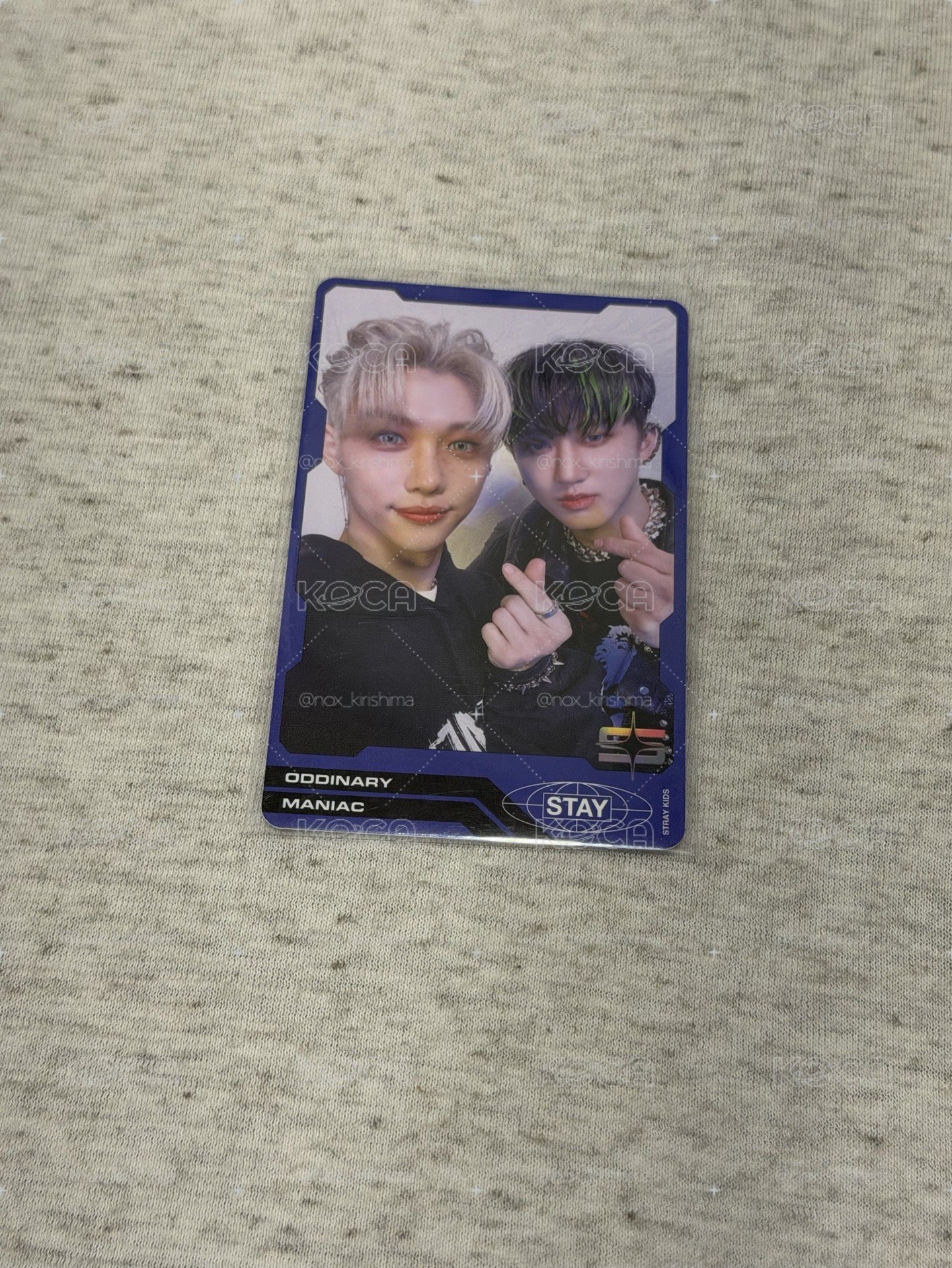 SKZ