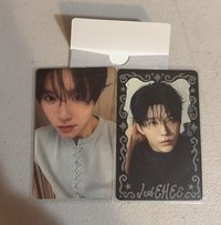 樹一套