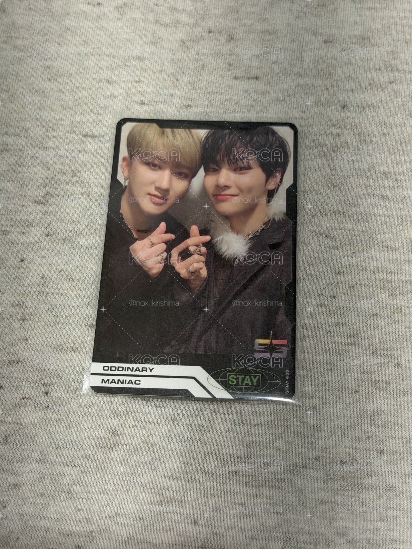 SKZ