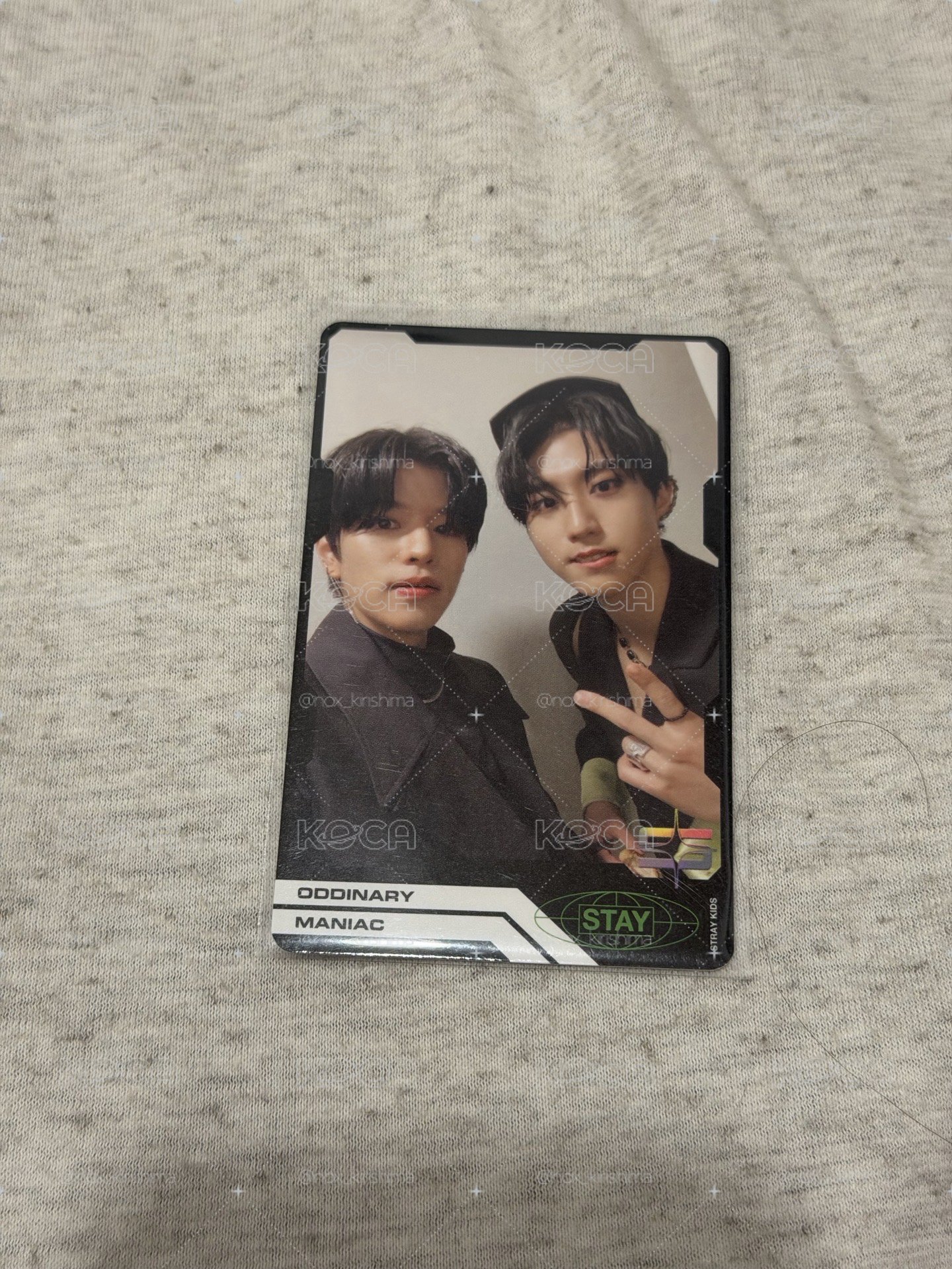 SKZ