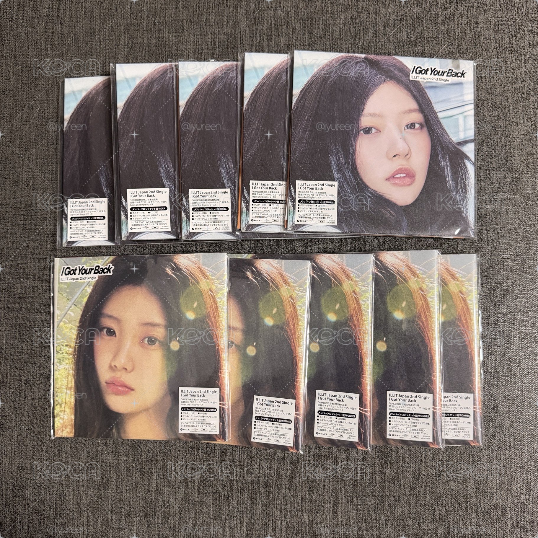 I got your back 未拆封單封 現貨/ 免二補