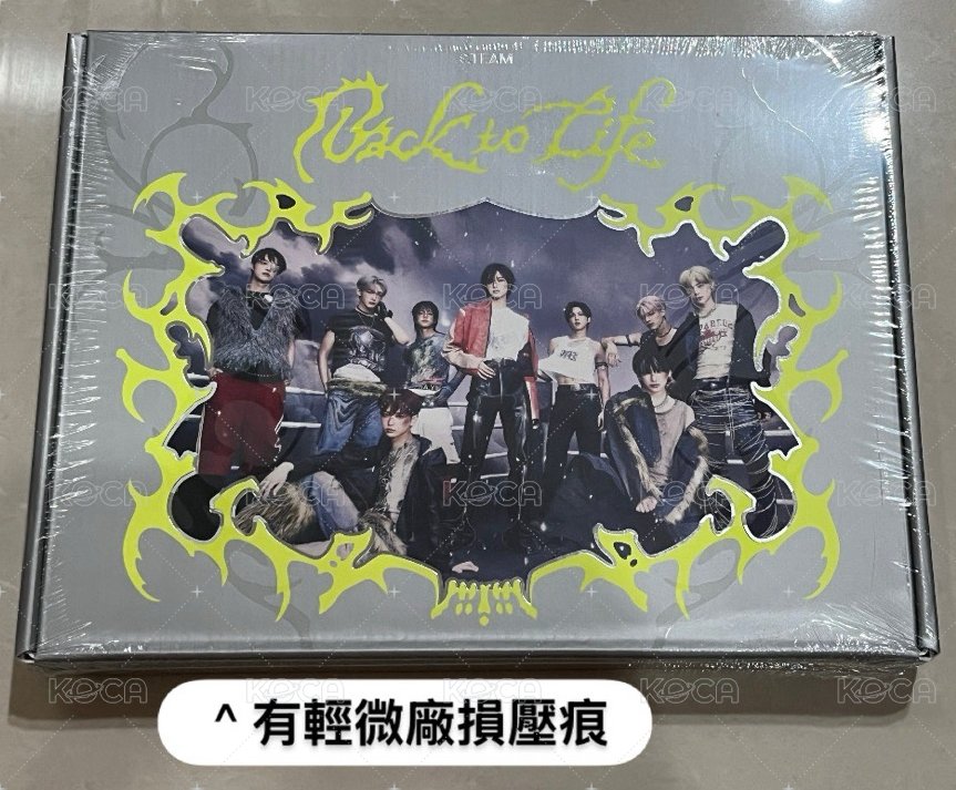 BTL BREATH 未拆