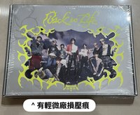 BTL BREATH 未拆