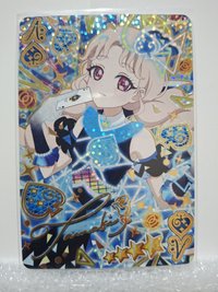 珠希簽