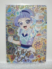 千依