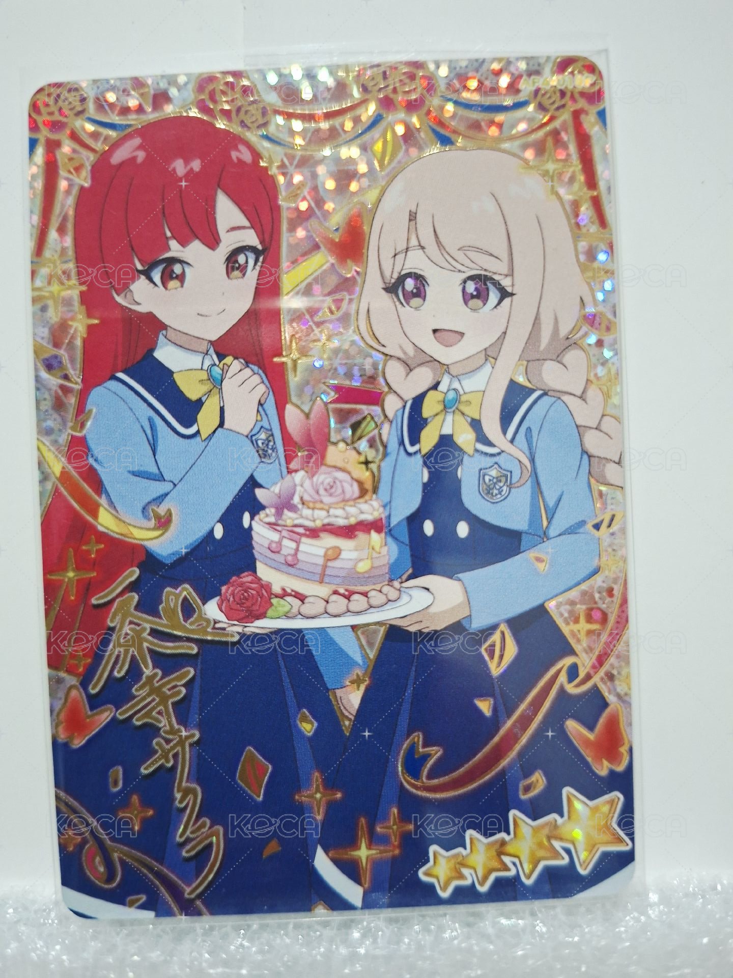 櫻生日簽