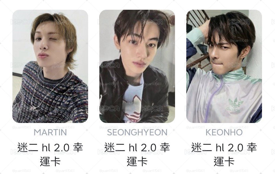 hl 2.0幸運⭐️