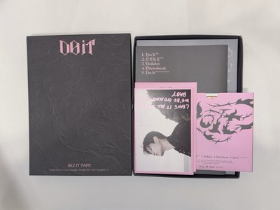 DO IT ☆ 空專 & 預售禮海報 & 小書
