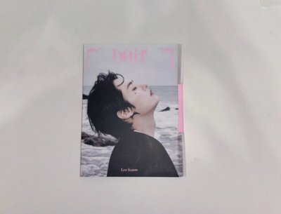 DO IT ☆ 空專 & 預售禮海報 & 小書