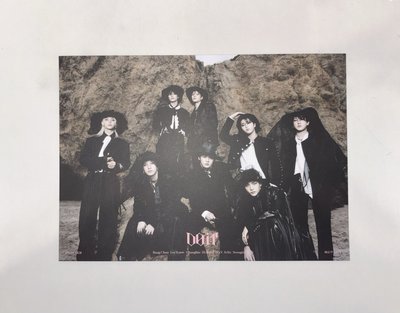 DO IT ☆ 空專 & 預售禮海報 & 小書