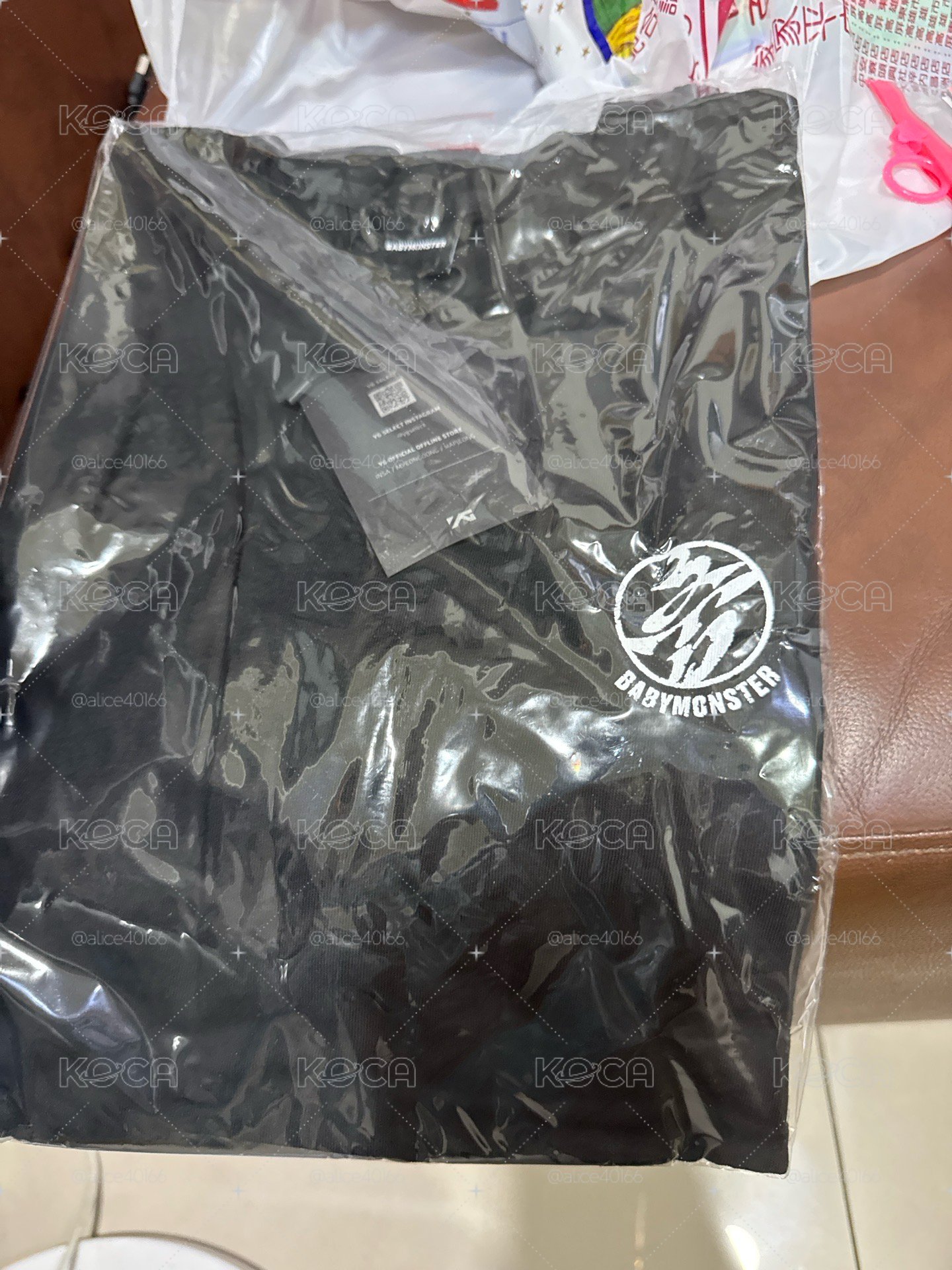福袋出清