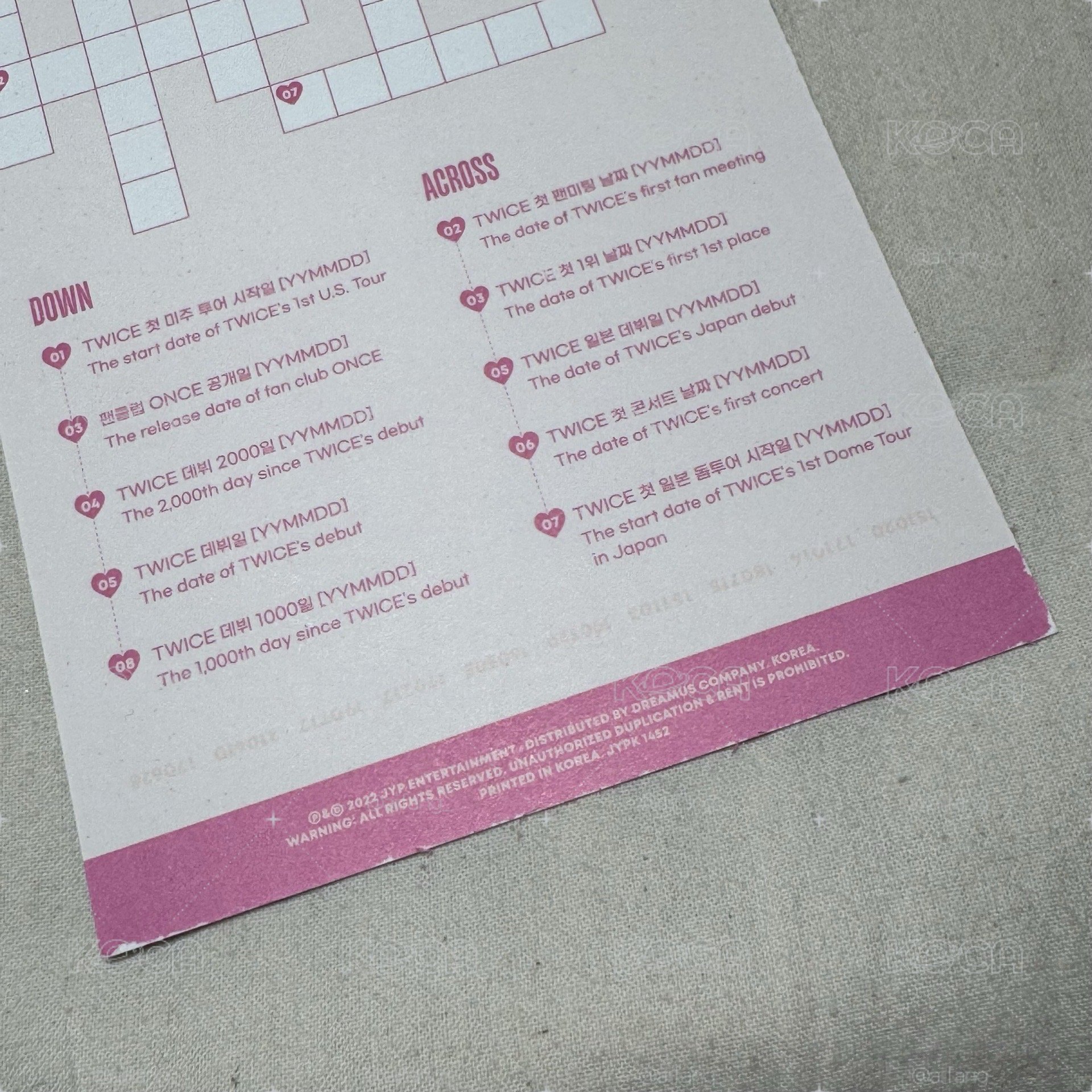 志效韓專隨機物Set