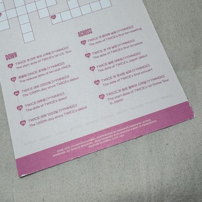 志效韓專隨機物Set