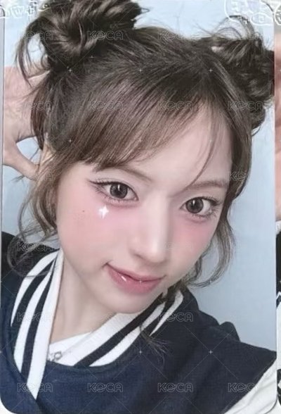 大學生友